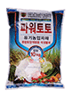 파워토토